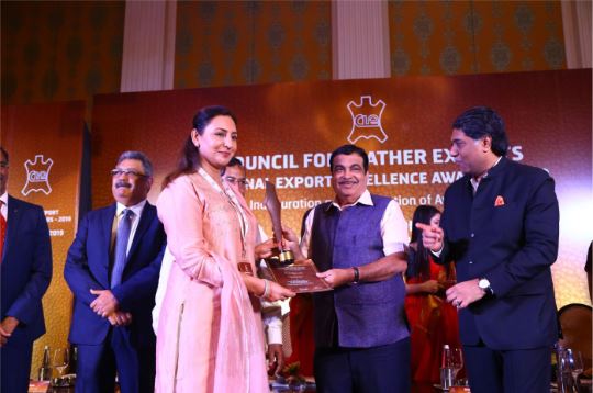 ENTREPRENEURSHIP AWARD